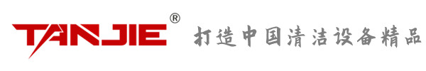上海坦洁环保
